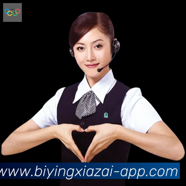 必赢APP下载官方平台APP 高清赛事图